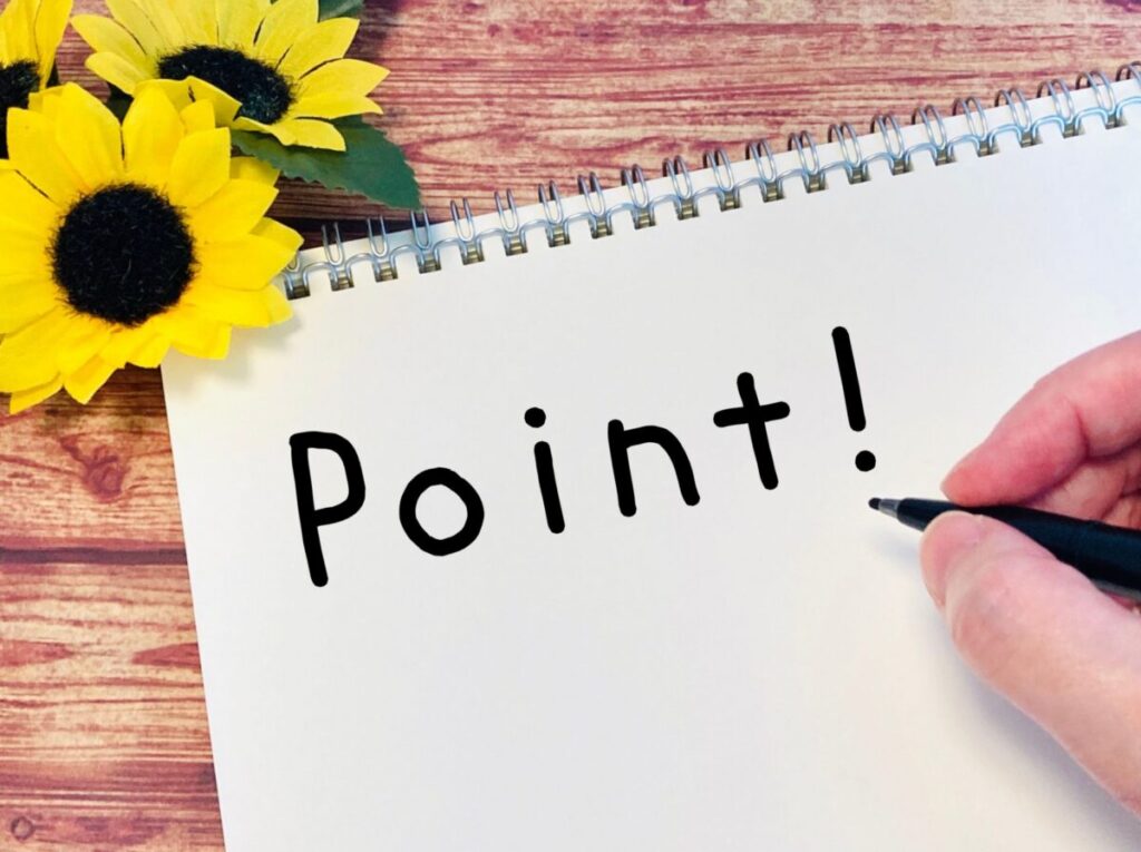 人工芝が劣化するポイント