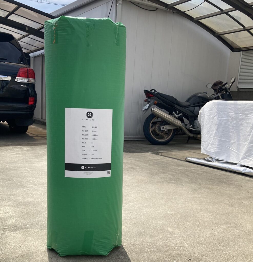 プールのロール