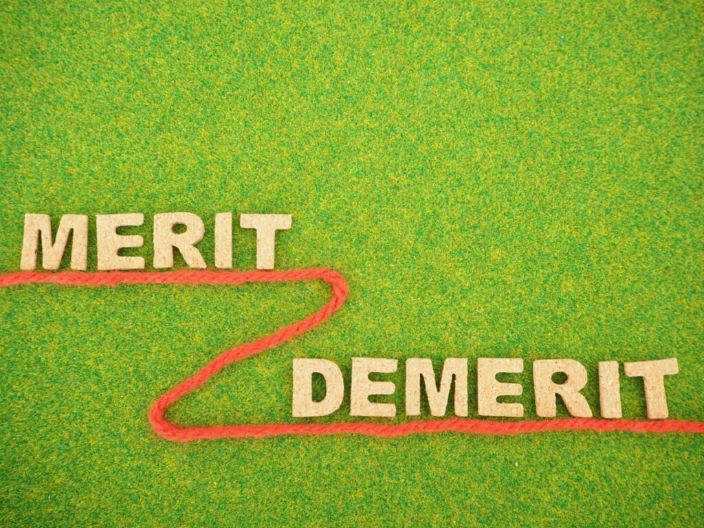 メリットデメリット