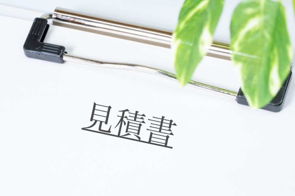 人工芝の業者の施工価格