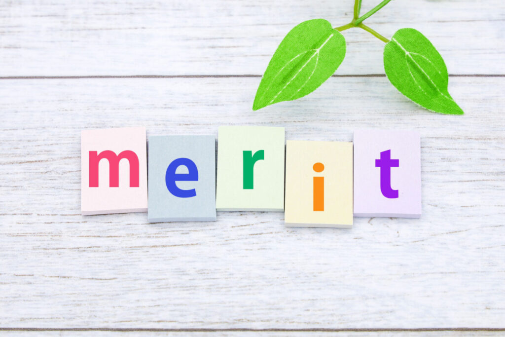 人工芝のメリット