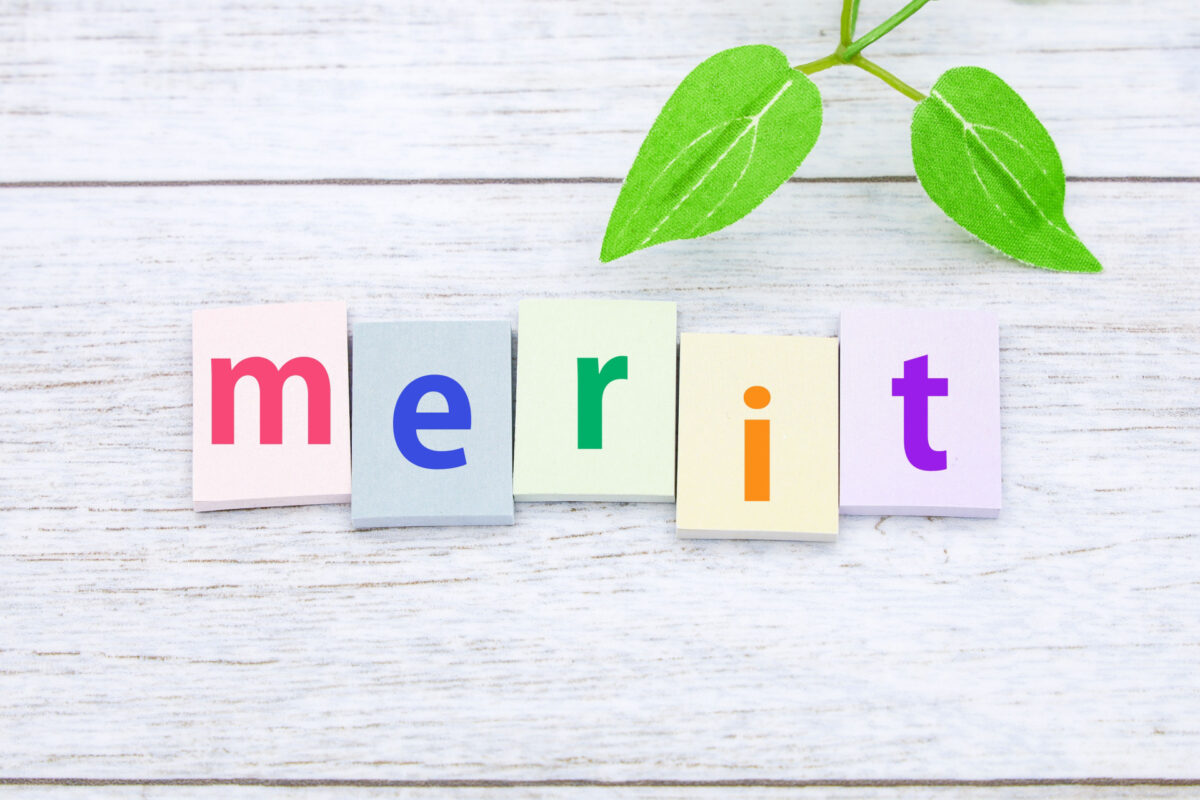 人工芝のメリット