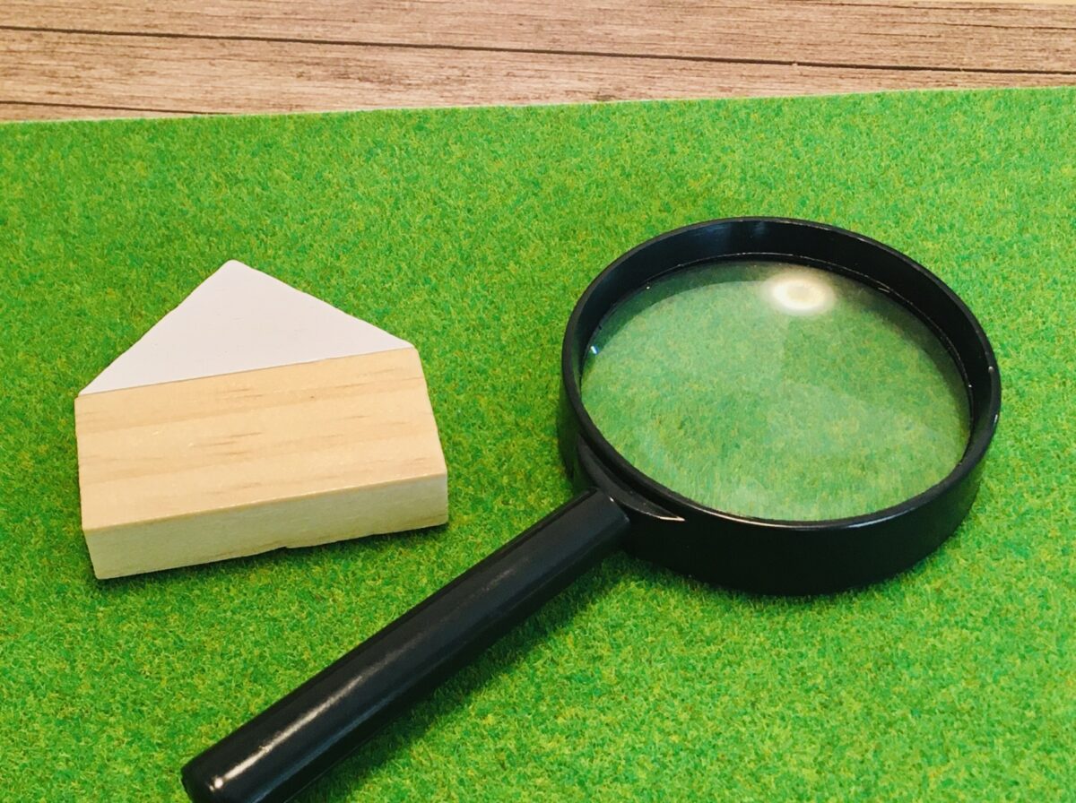 家庭用人工芝の選び方