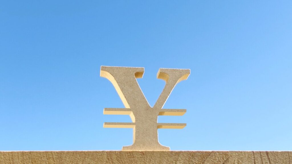 人工芝は高い？