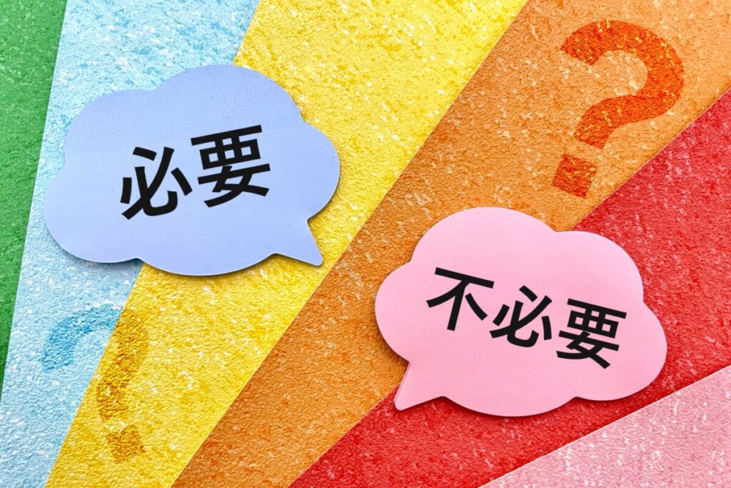 水はけマットは必要か