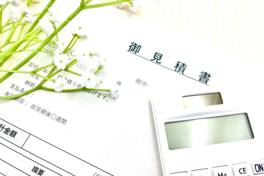 人工芝の施工費用