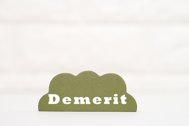 コンクリートで庭を作るデメリット