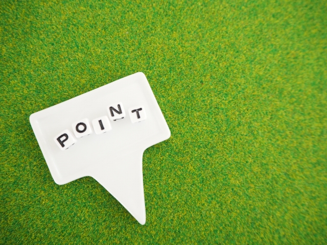 門柱を汚れにくくするための方法