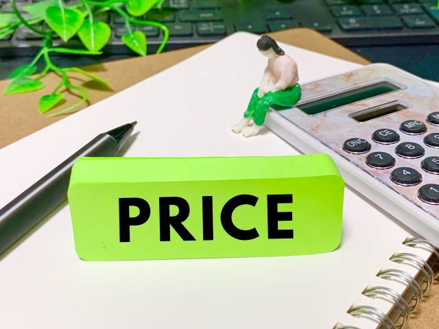 施工する際初期費用が高い