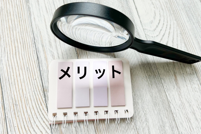 人工芝の静電気対策にはグリセリンが有効!メリット3つ