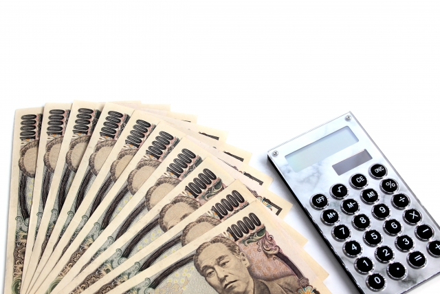 自治体による補助金