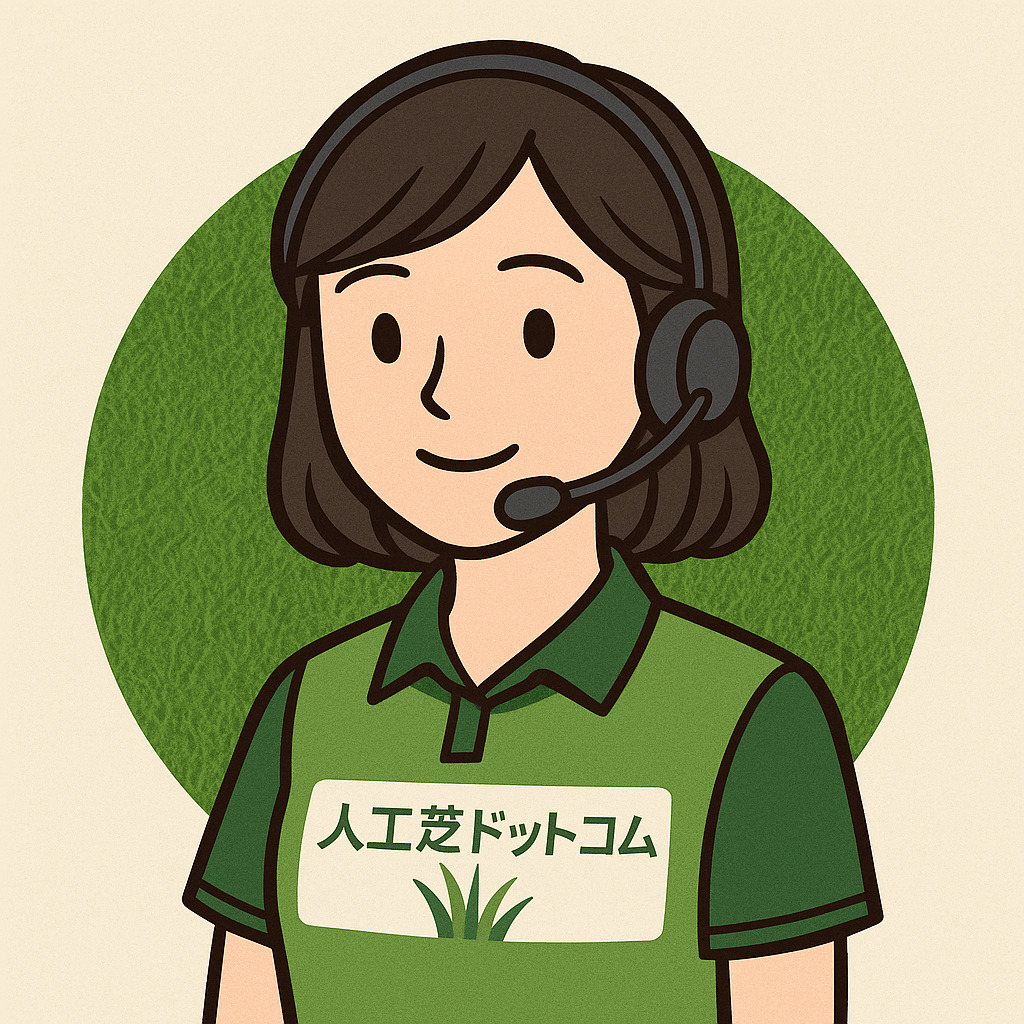 松山さん