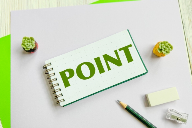 季節ごとの対策でトラブルを防ぐ